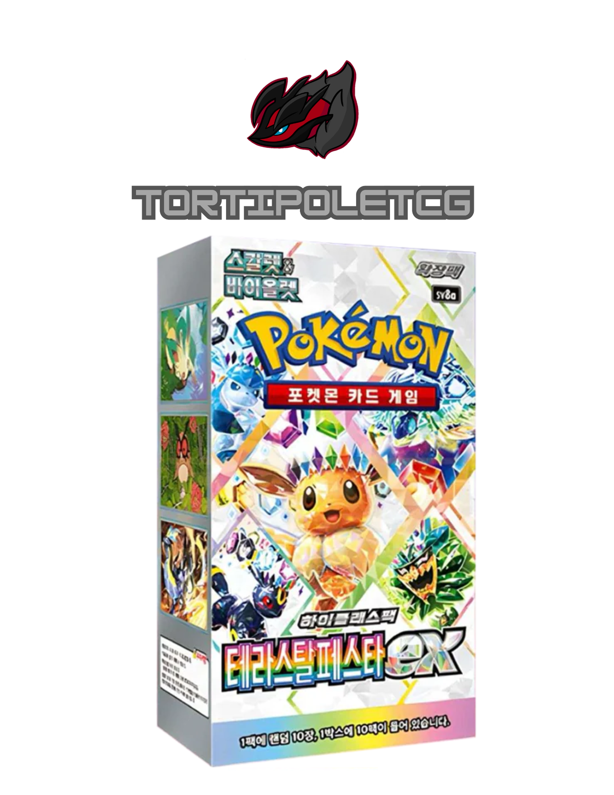 Pokémon Scarlet & Violet sv8a - Terastal Festival Booster Box/Pack (Korean)