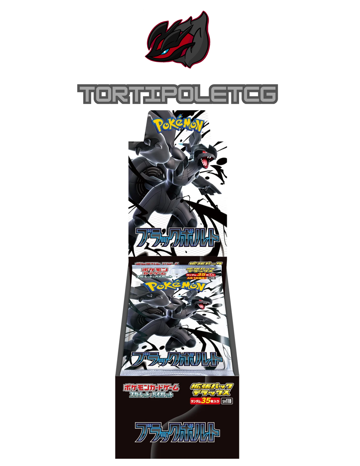 Pokémon Scarlet & Violet sv11b - Black Bolt DELUXE Booster Box/Pack (Japanese)