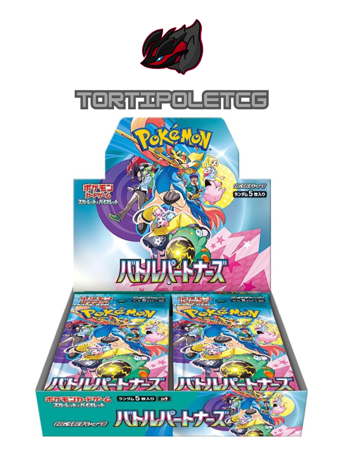 Pokémon Scarlet & Violet sv9 - Battle Partner Booster Box/Pack (Japanese)