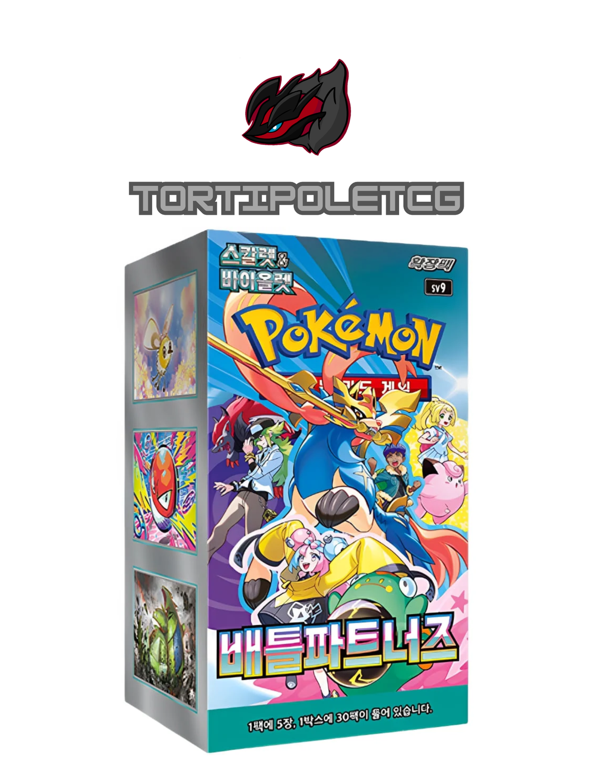 Pokémon Scarlet & Violet sv9 - Battle Partner Booster Box/Pack (Korean)