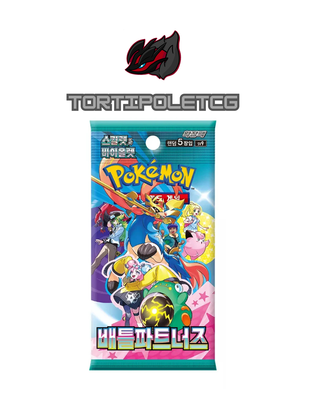 Pokémon Scarlet & Violet sv9 - Battle Partner Booster Box/Pack (Korean)
