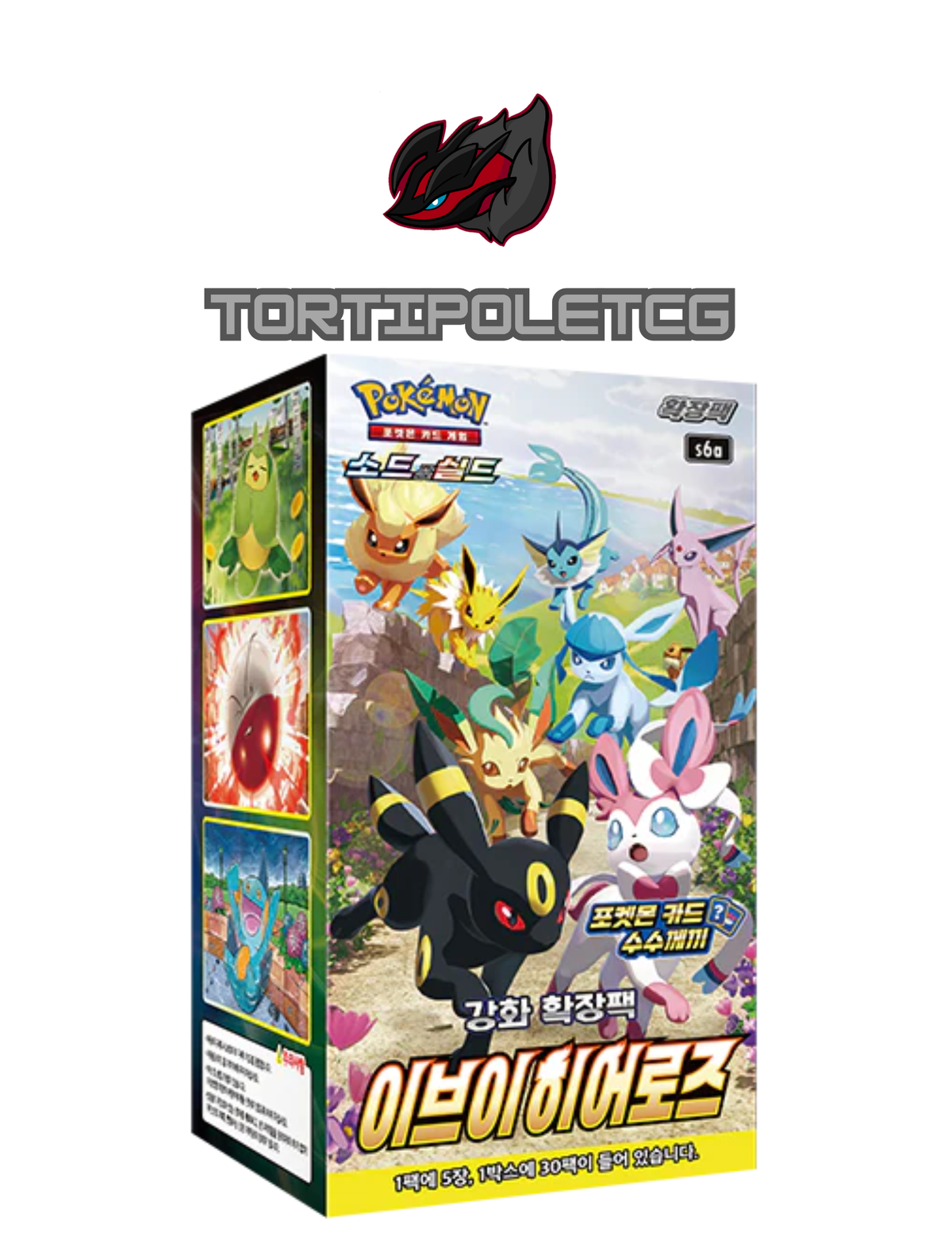 Pokémon Sword & Shield s6a - Eevee Heroes Booster Box/Pack (Korean)