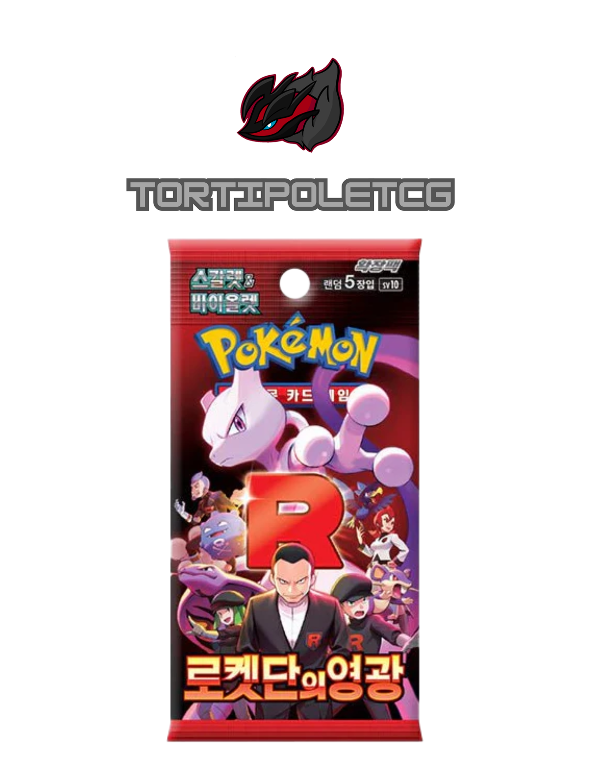 Pokémon Scarlet & Violet sv10 - Glory of Team Rocket Booster Box/Pack (Korean)
