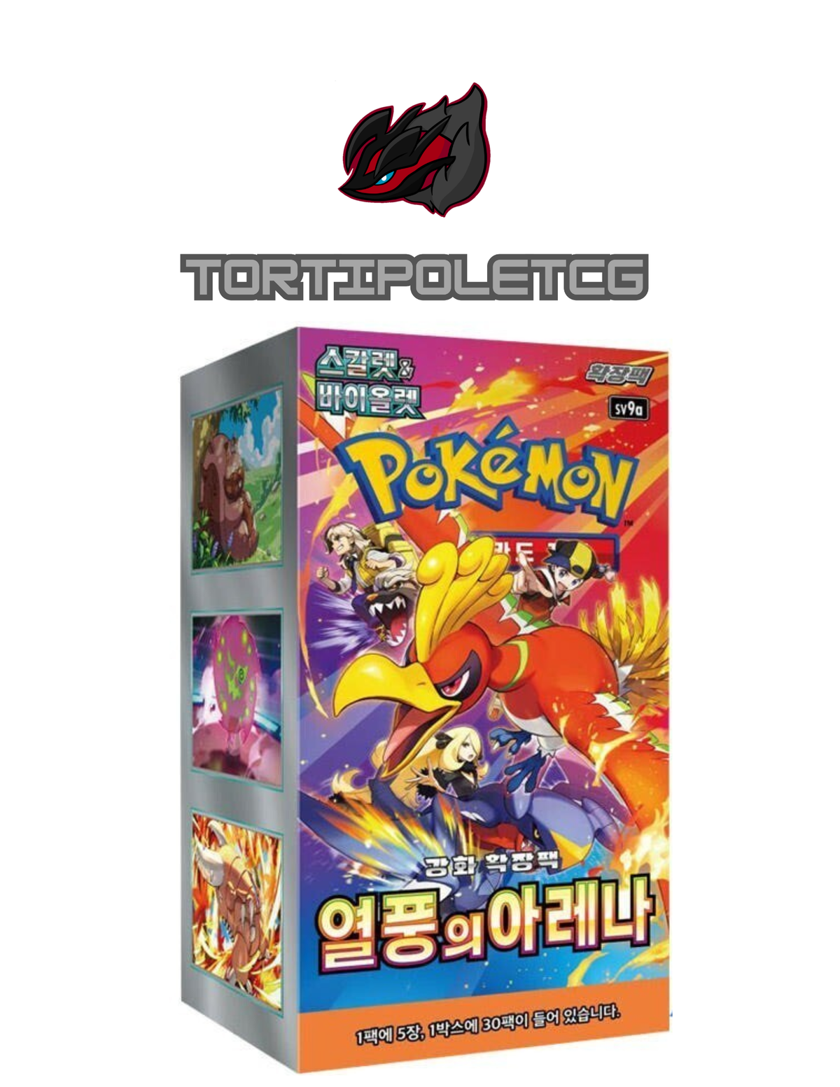 Pokémon Scarlet & Violet sv9a - Heat Wave Arena Booster Box/Pack (Korean)