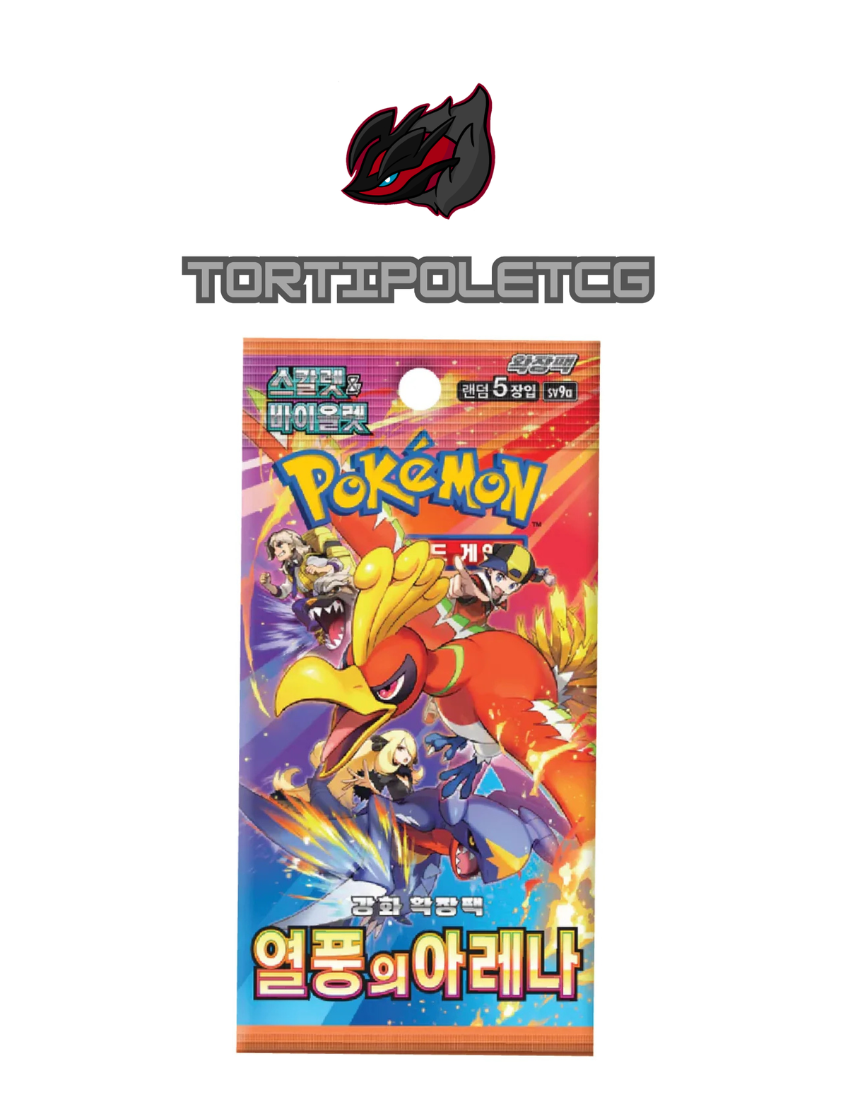 Pokémon Scarlet & Violet sv9a - Heat Wave Arena Booster Box/Pack (Korean)