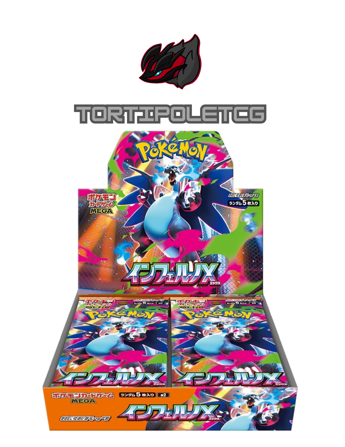 Pokémon Mega Expansion m2 - Inferno X Booster Box/Pack (Japanese)