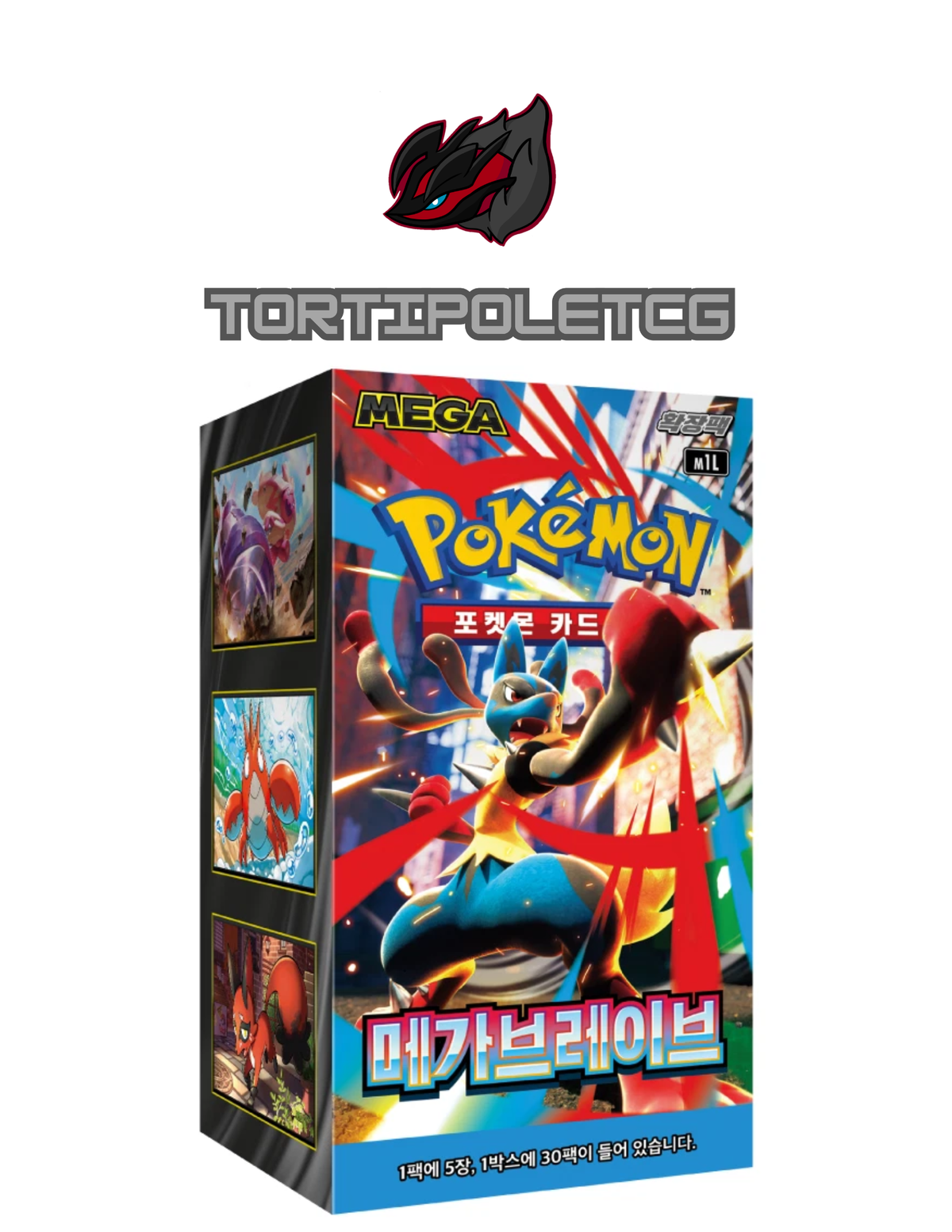 Pokémon Mega Expansion m1L - Mega Brave Booster Box/Pack (Korean)