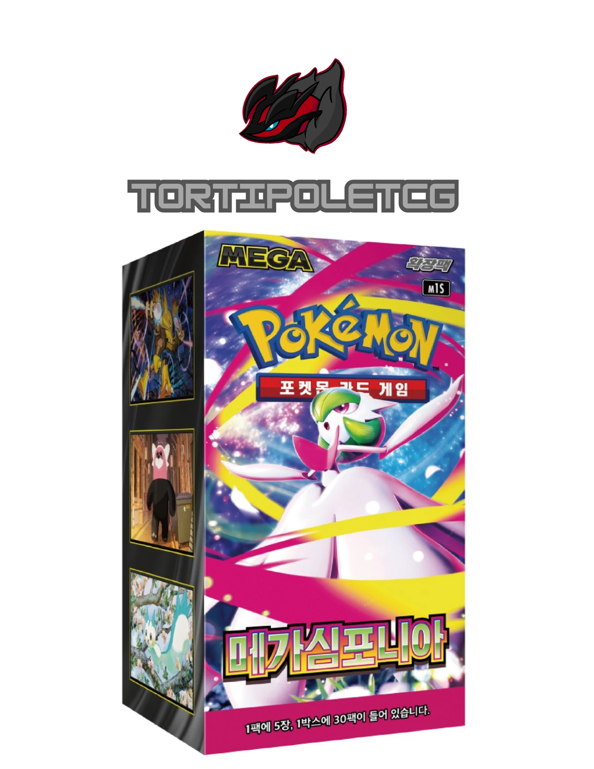 Pokémon Mega Expansion m1S - Mega Symphonia Booster Box/Pack (Korean)