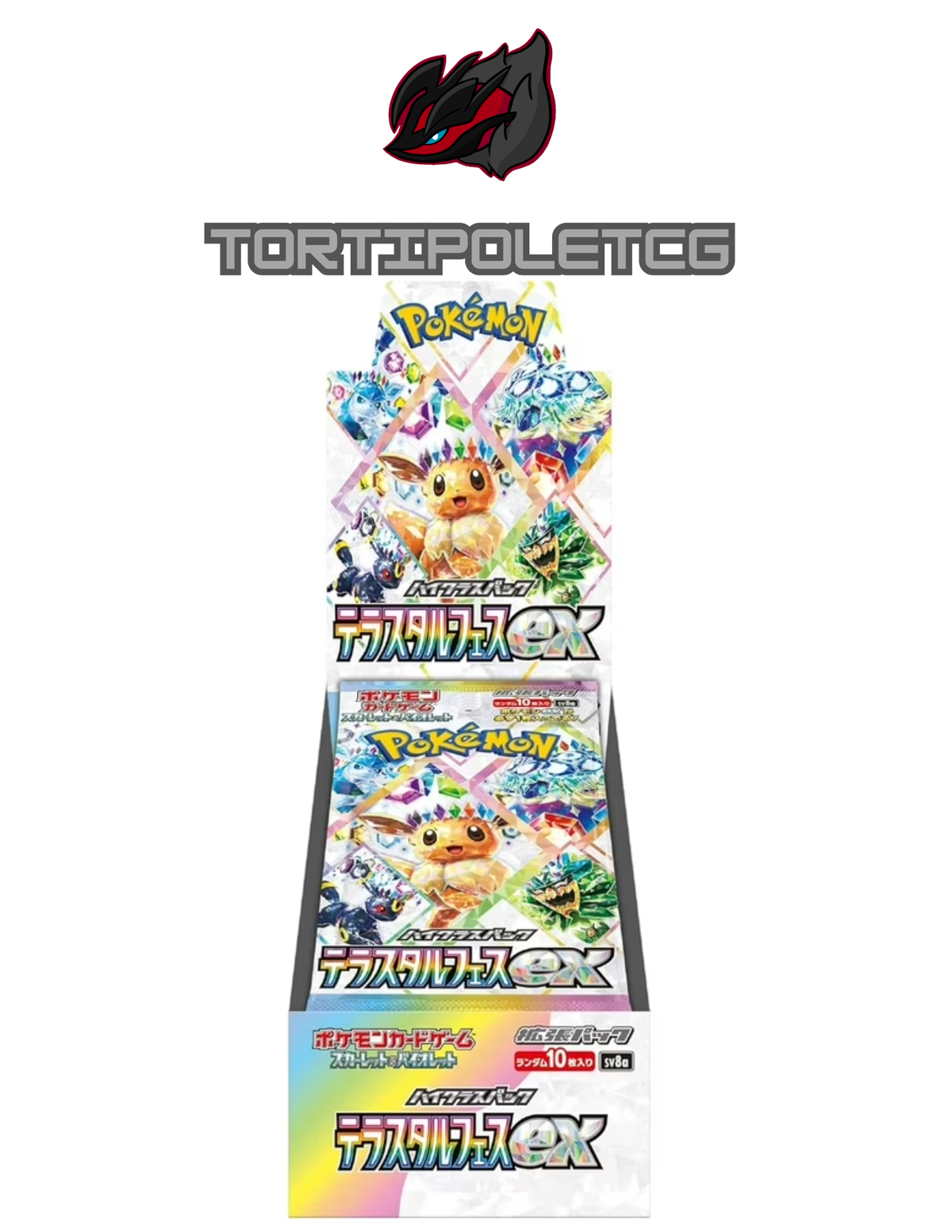 Pokémon Scarlet & Violet sv8a - Terastal Festival Booster Box/Pack (Japanese)