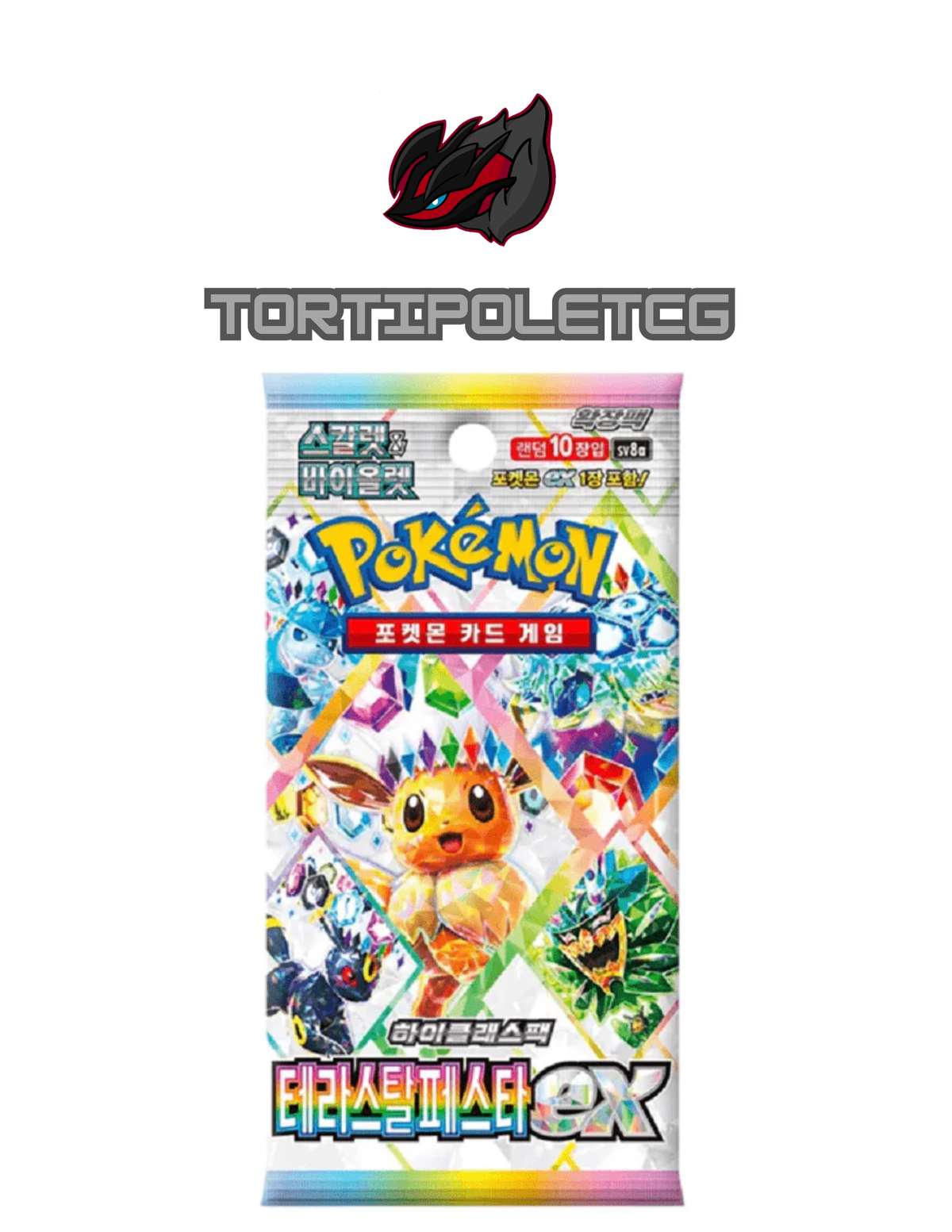 Pokémon Scarlet & Violet sv8a - Terastal Festival Booster Box/Pack (Korean)