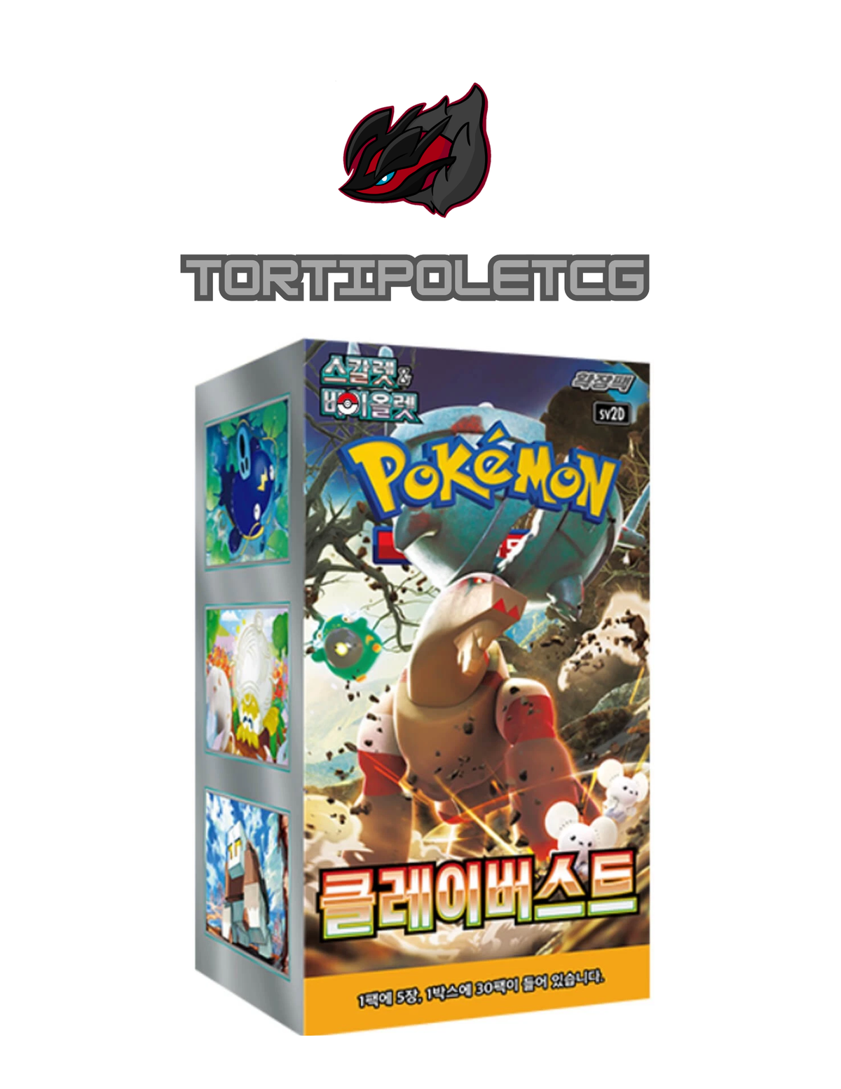Pokémon Scarlet & Violet sv2D - Clay Burst Booster Box/Pack (Korean)