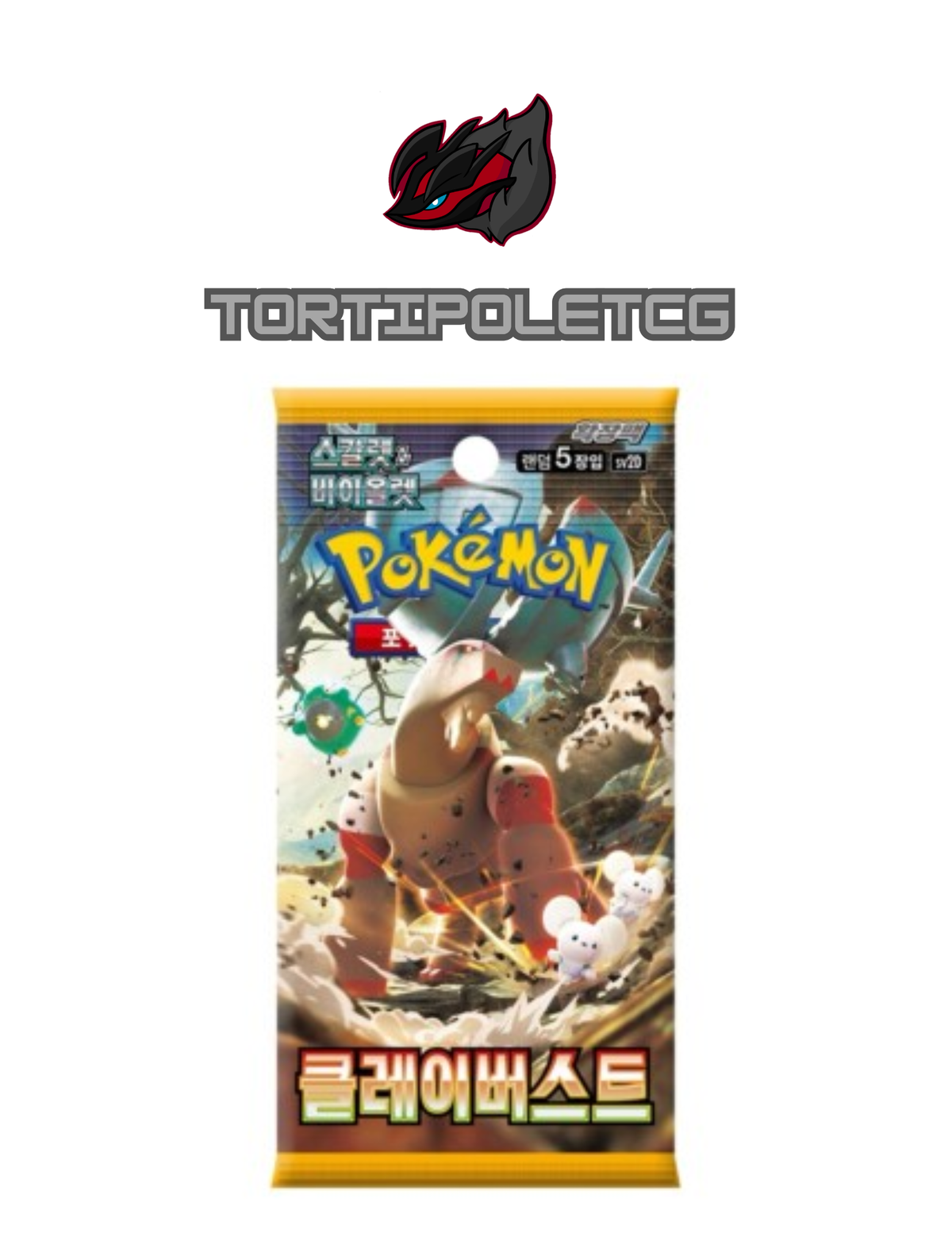 Pokémon Scarlet & Violet sv2D - Clay Burst Booster Box/Pack (Korean)