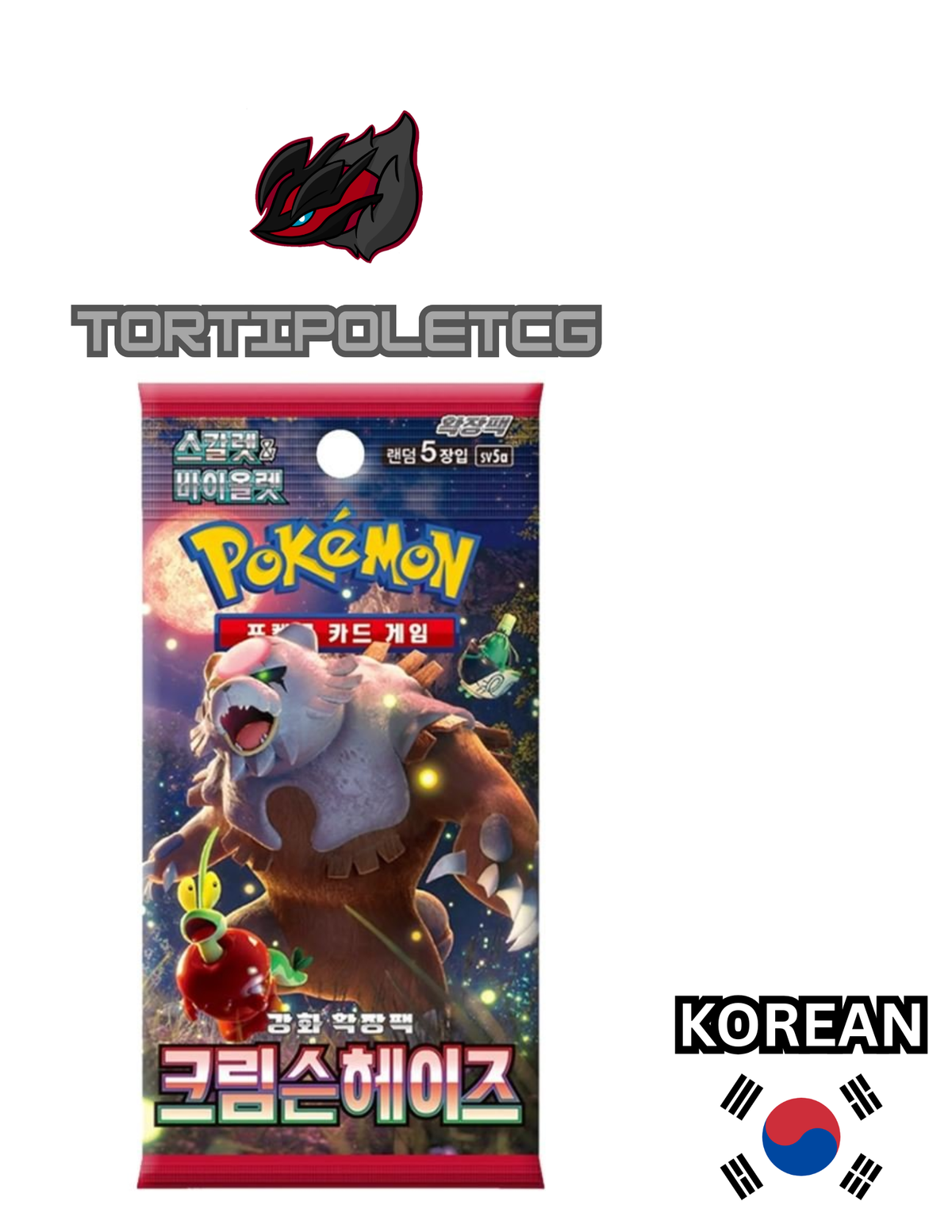 Pokémon Scarlet & Violet sv5a - Crimson Haze Booster Box/Pack (Korean)