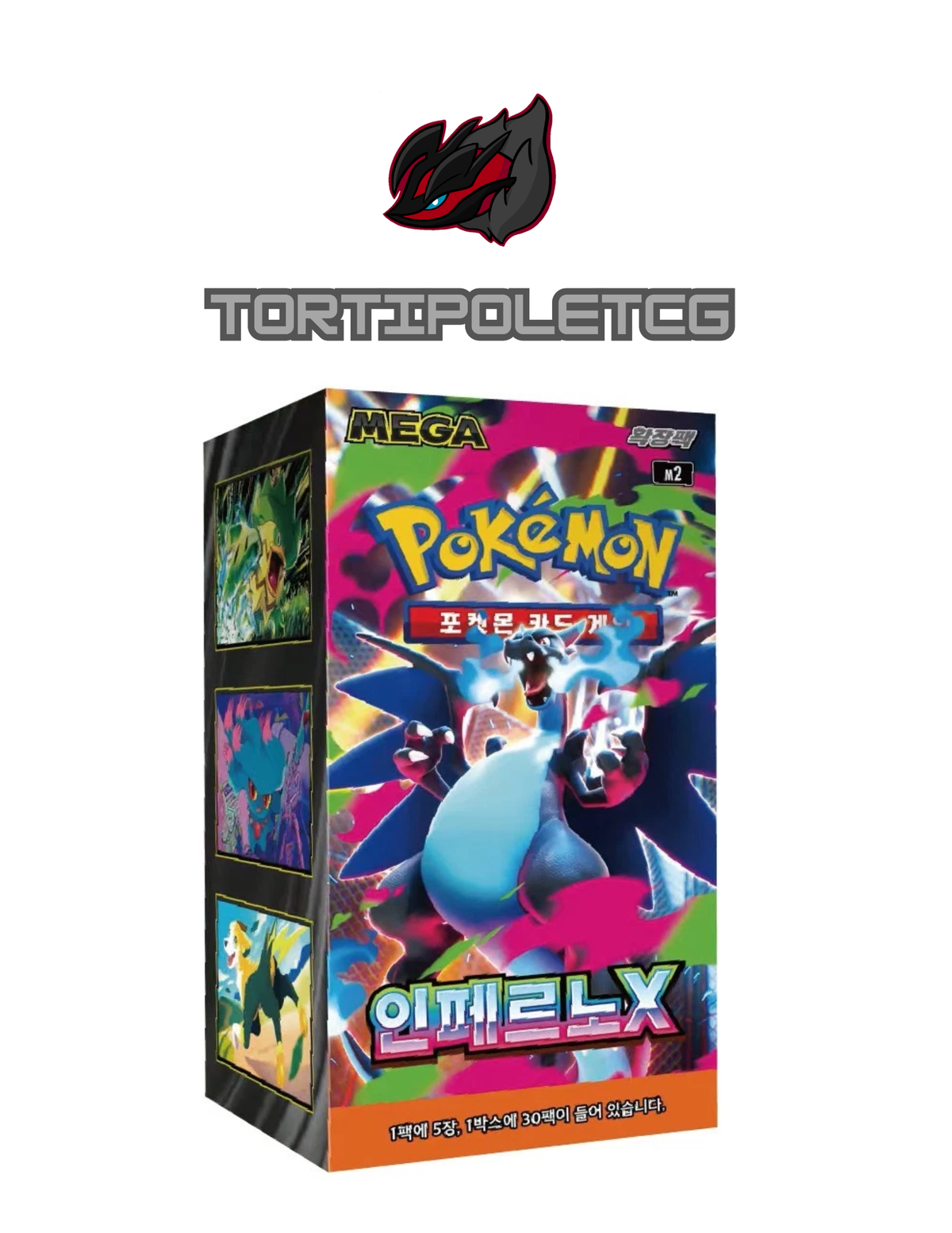 Pokémon Mega Expansion m2 - Inferno X Booster Box/Pack (Korean)