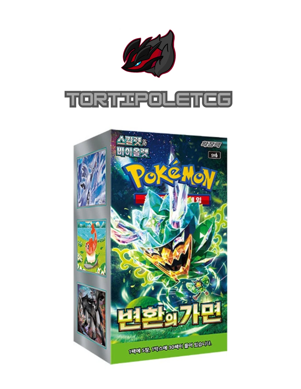 Pokémon Scarlet & Violet sv6 - Mask of Change Booster Box/Pack (Korean)