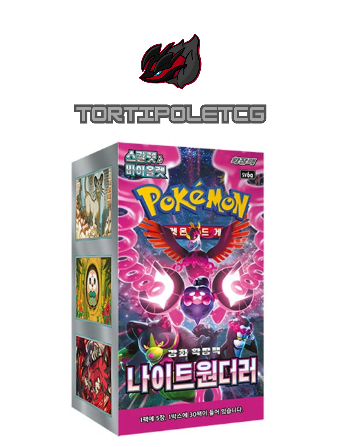 Pokémon Scarlet & Violet sv6a - Night Wanderer Booster Box/Pack (Korean)