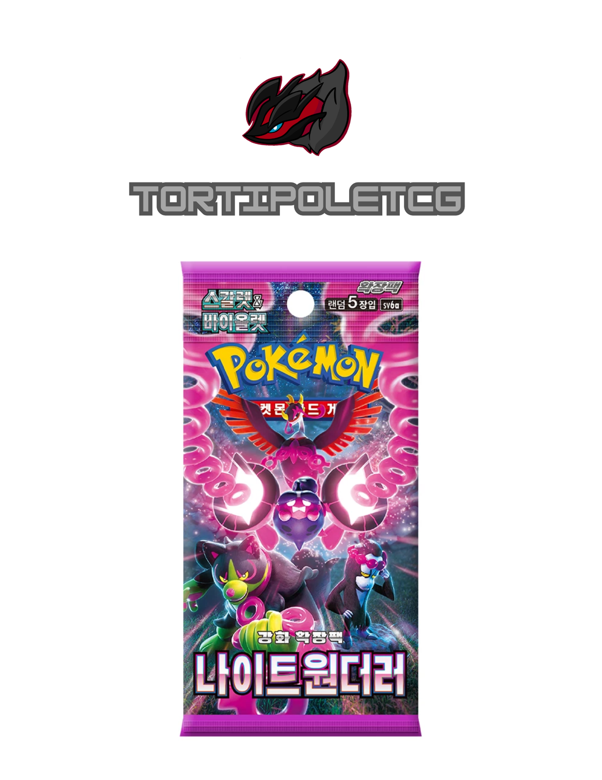 Pokémon Scarlet & Violet sv6a - Night Wanderer Booster Box/Pack (Korean)