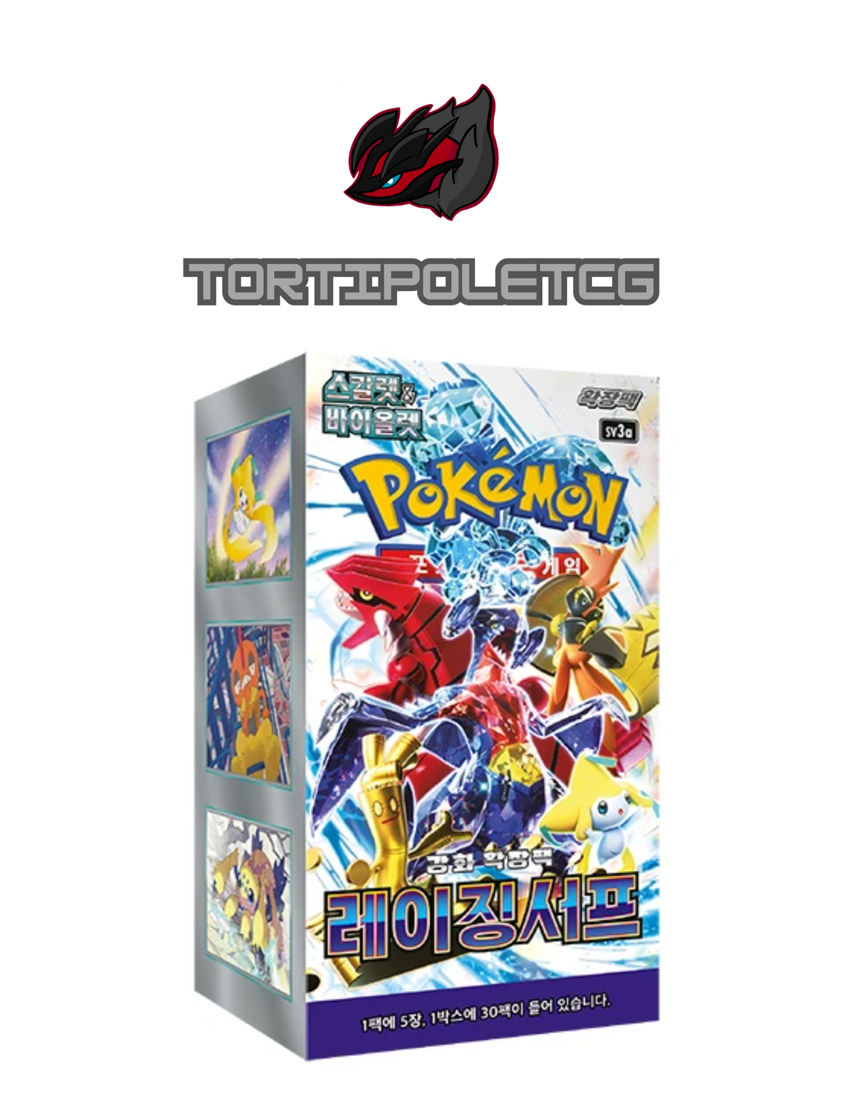 Pokémon Scarlet & Violet sv3a - Raging Surf Booster Box/Pack (Korean)