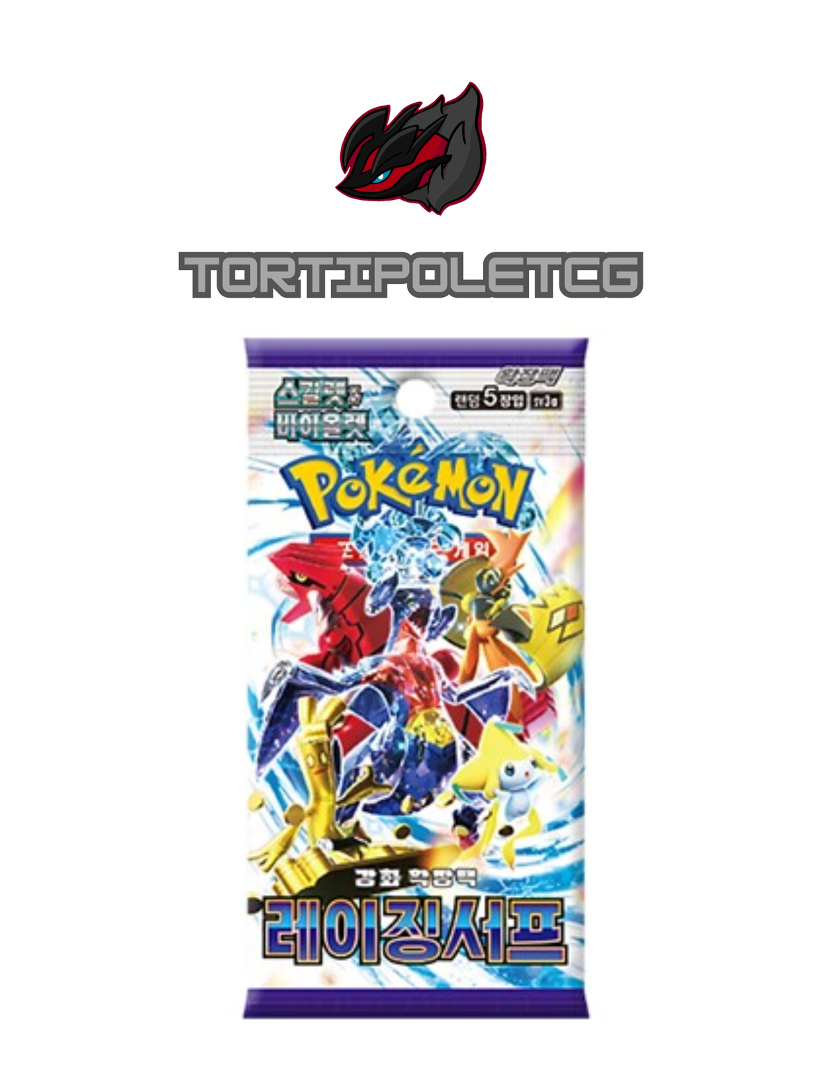 Pokémon Scarlet & Violet sv3a - Raging Surf Booster Box/Pack (Korean)