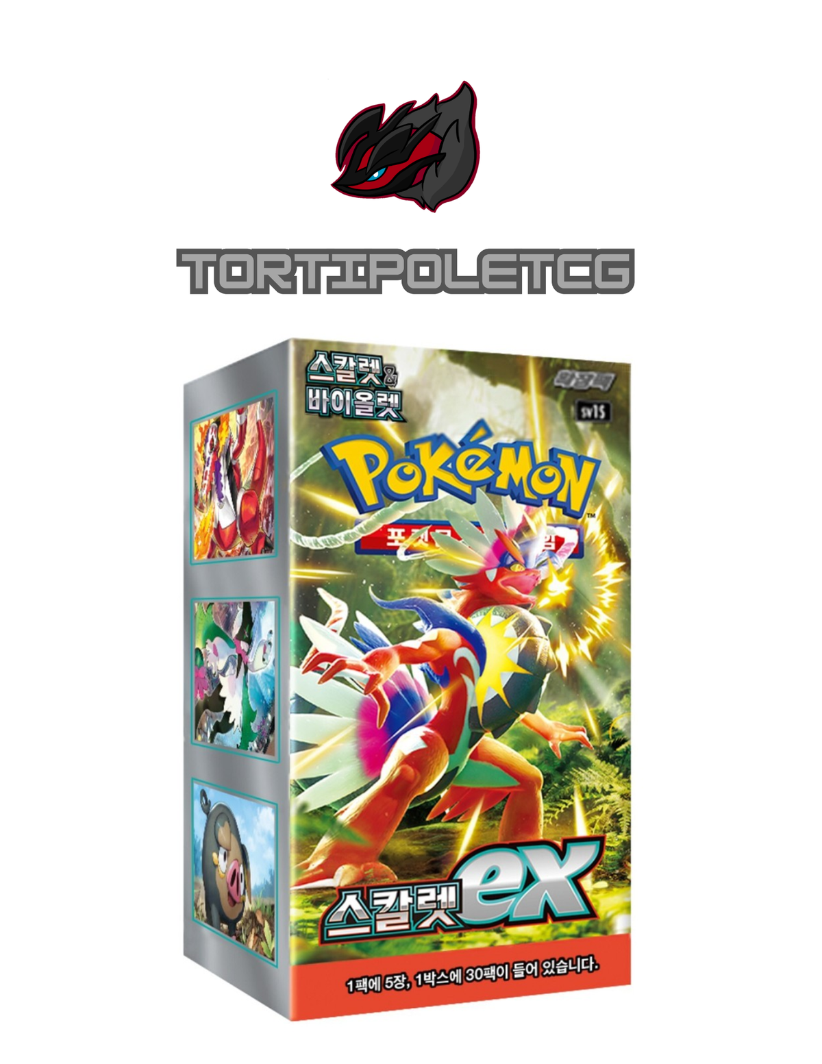 Pokémon Scarlet & Violet sv1S - Scarlet EX Booster Box/Pack (Korean)