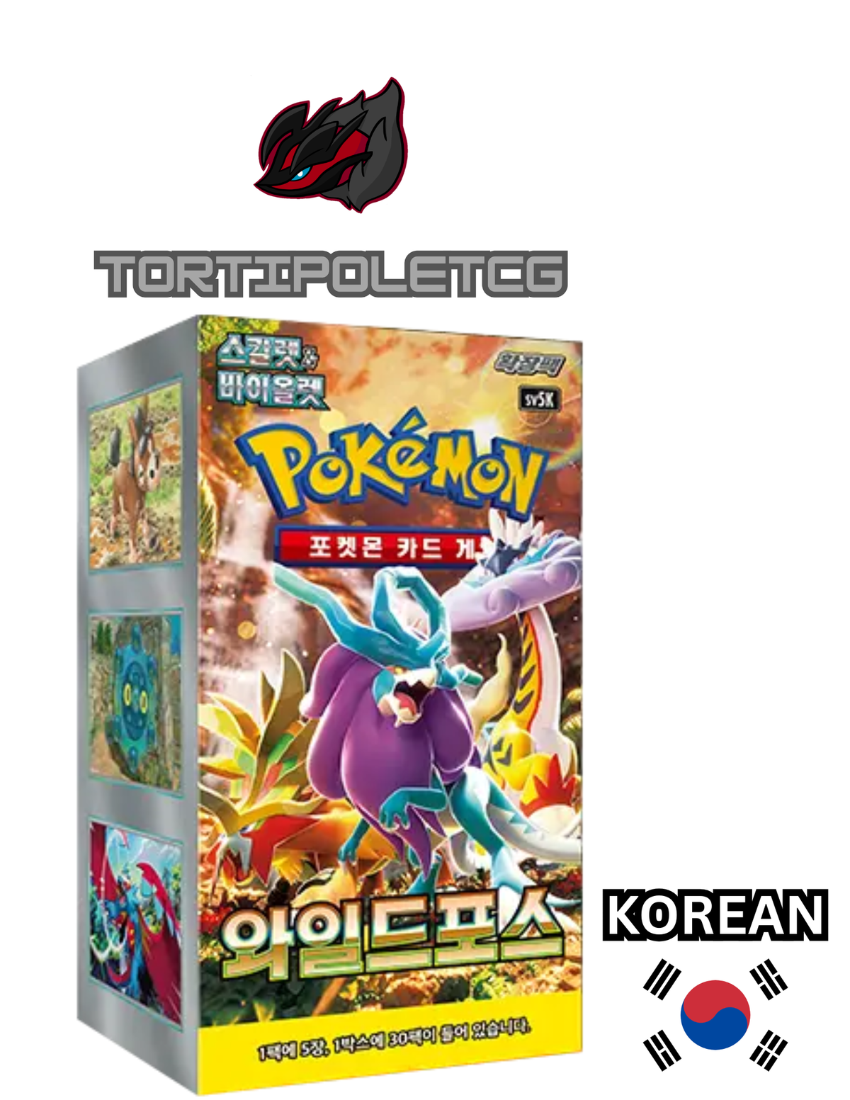Pokémon Scarlet & Violet sv5K - Wild Force Booster Box/Pack (Korean)