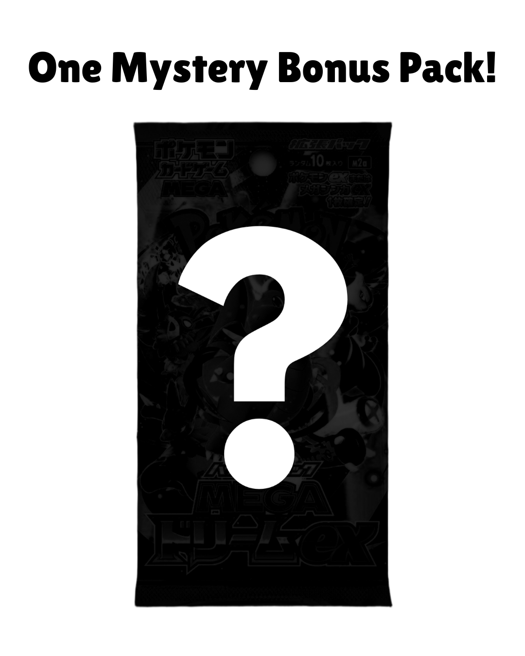 Japanese Pokémon Mystery Bundle - 6-Pack Japanese Bundle +1 BONUS MYSTERY PACK