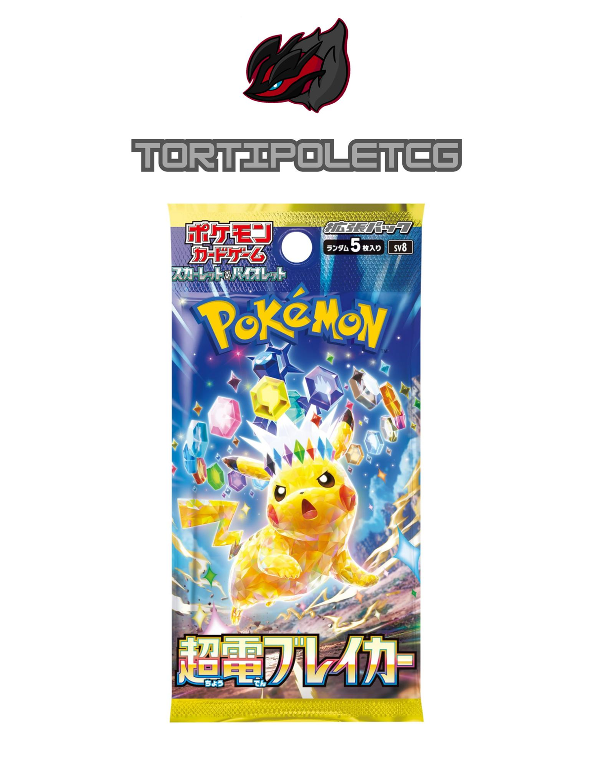 Pokémon Scarlet & Violet sv8 - Super Electric Breaker Booster Box/Pack (Japanese)