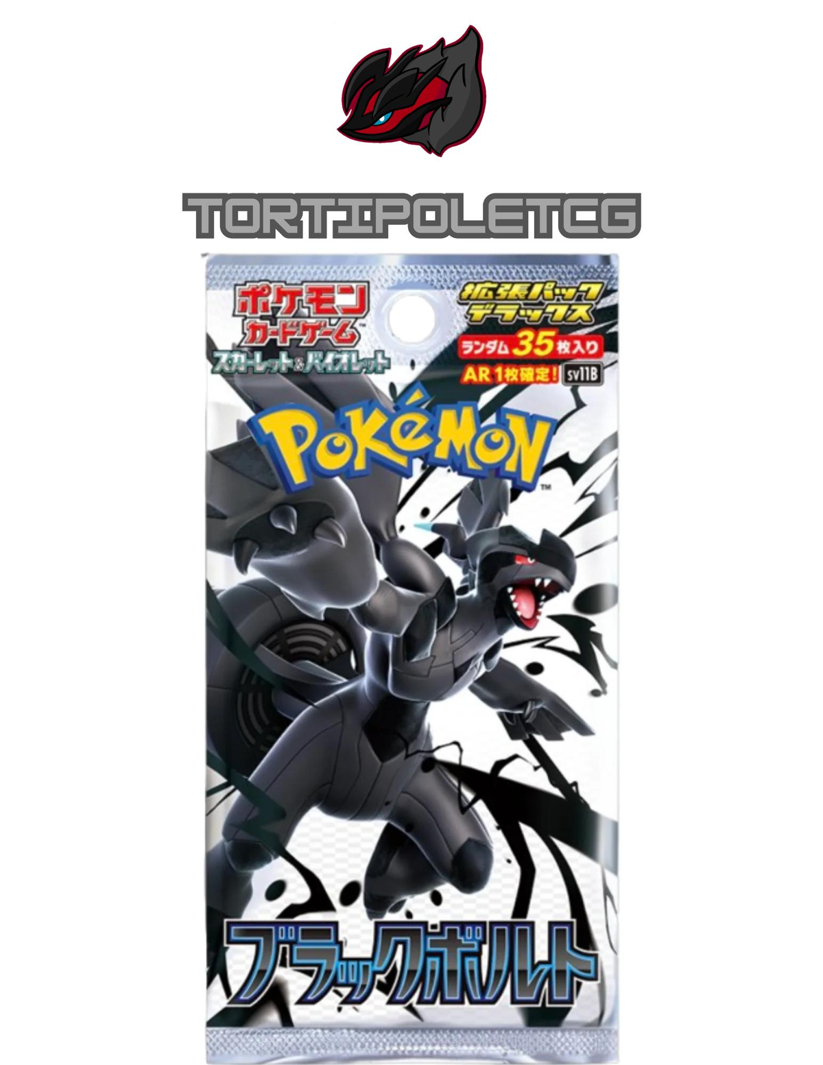 Pokémon Scarlet & Violet sv11b - Black Bolt DELUXE Booster Box/Pack (Japanese)