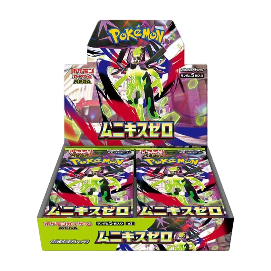 Pokémon Mega Expansion m3 - Nihil Zero Box/Pack (Japanese)