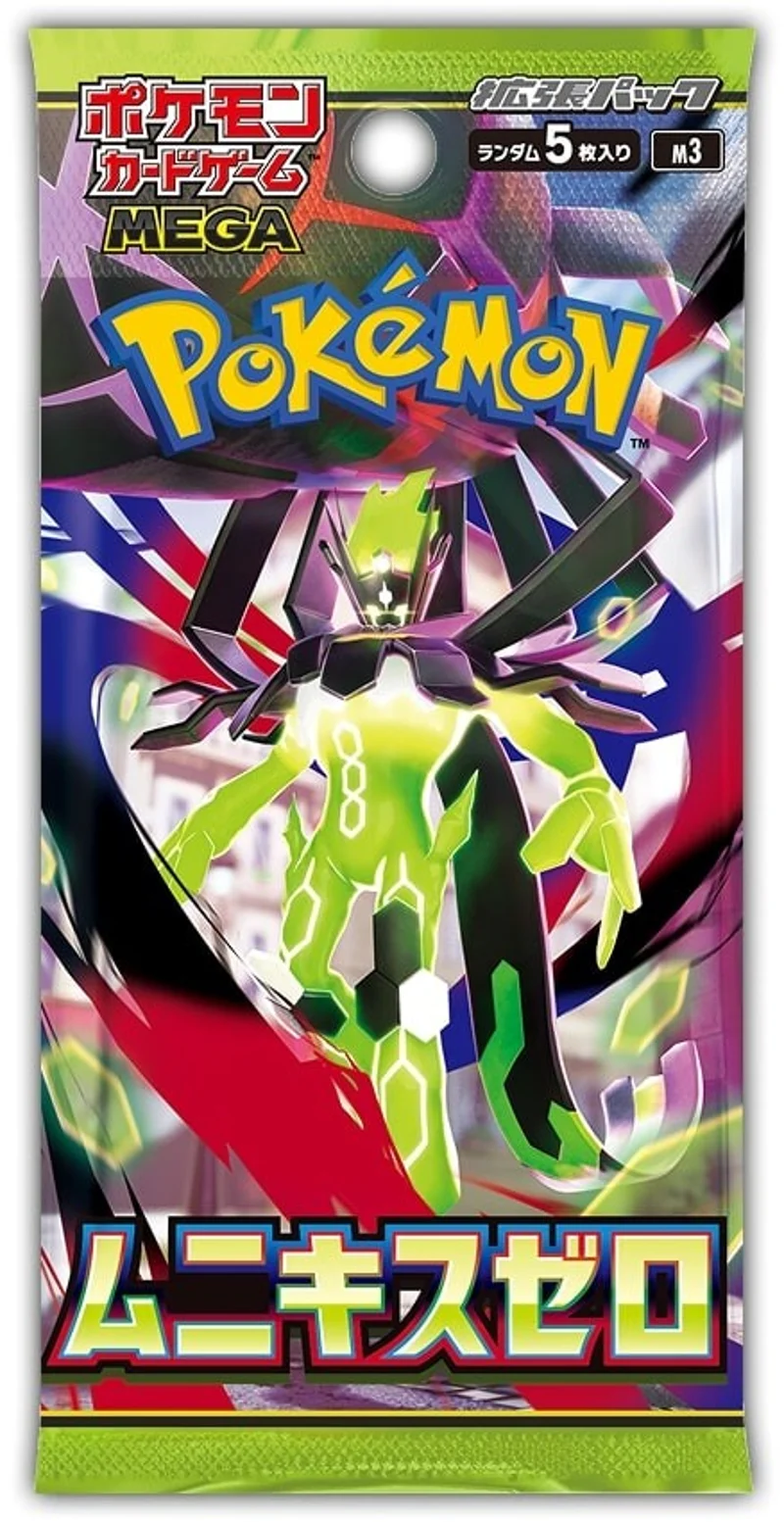 Pokémon Mega Expansion m3 - Nihil Zero Box/Pack (Japanese)